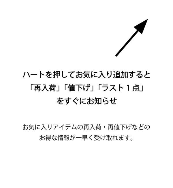  「【WEB限定/キレイめ上品】スポンジダンボールZIPパーカーカットソー」|パーカー|