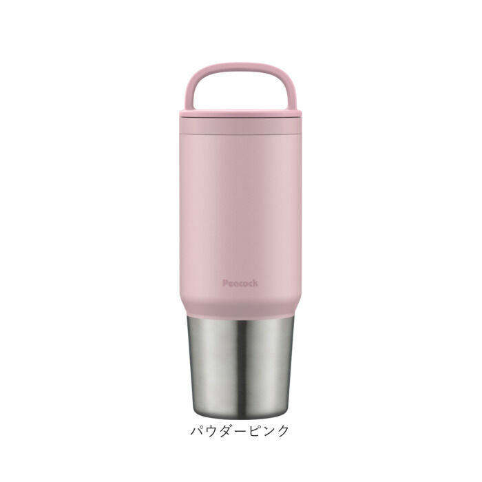 BACKYARD FAMILY「マグボトル 洗いやすい 800ml 通販 ステンレスボトル 直飲み水筒 スクリューボトル 直のみ」|食器・キッチングッズ|