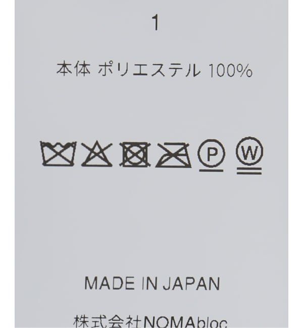 JOURNAL STANDARD「別注【NOMARHYTHM TEXTILE 】 JS メッシュブルゾン」|その他|