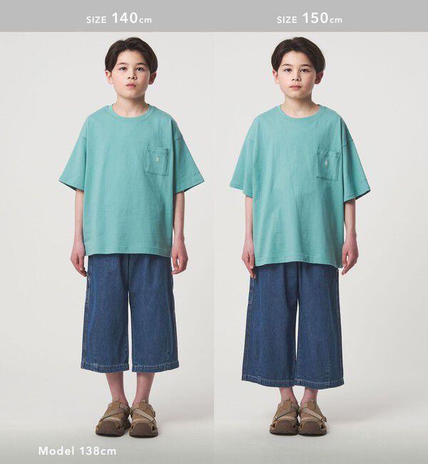 UNITED ARROWS green label relaxing「デニム クロップド ペインター パンツ / キッズ  100cm-160cm」|チノ|