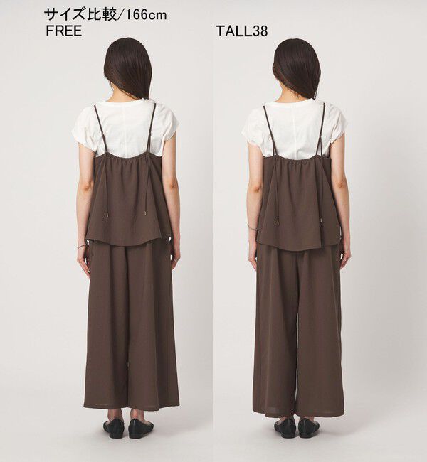 UNITED ARROWS green label relaxing「［size SHORT/TALLあり］ドライクロス オールインワン」|オールインワン|