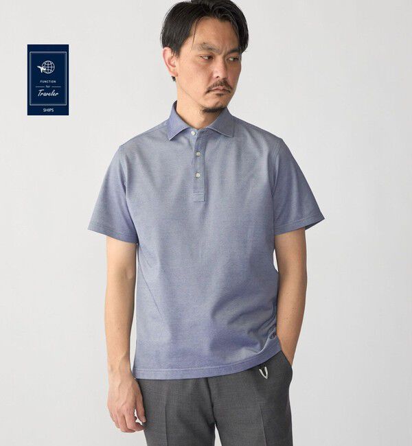 SHIPS「SHIPS:〈FUNCTION〉I Cotoni di Albini ショート スリーブ ポロシャツ」|ポロシャツ|スカイブルー