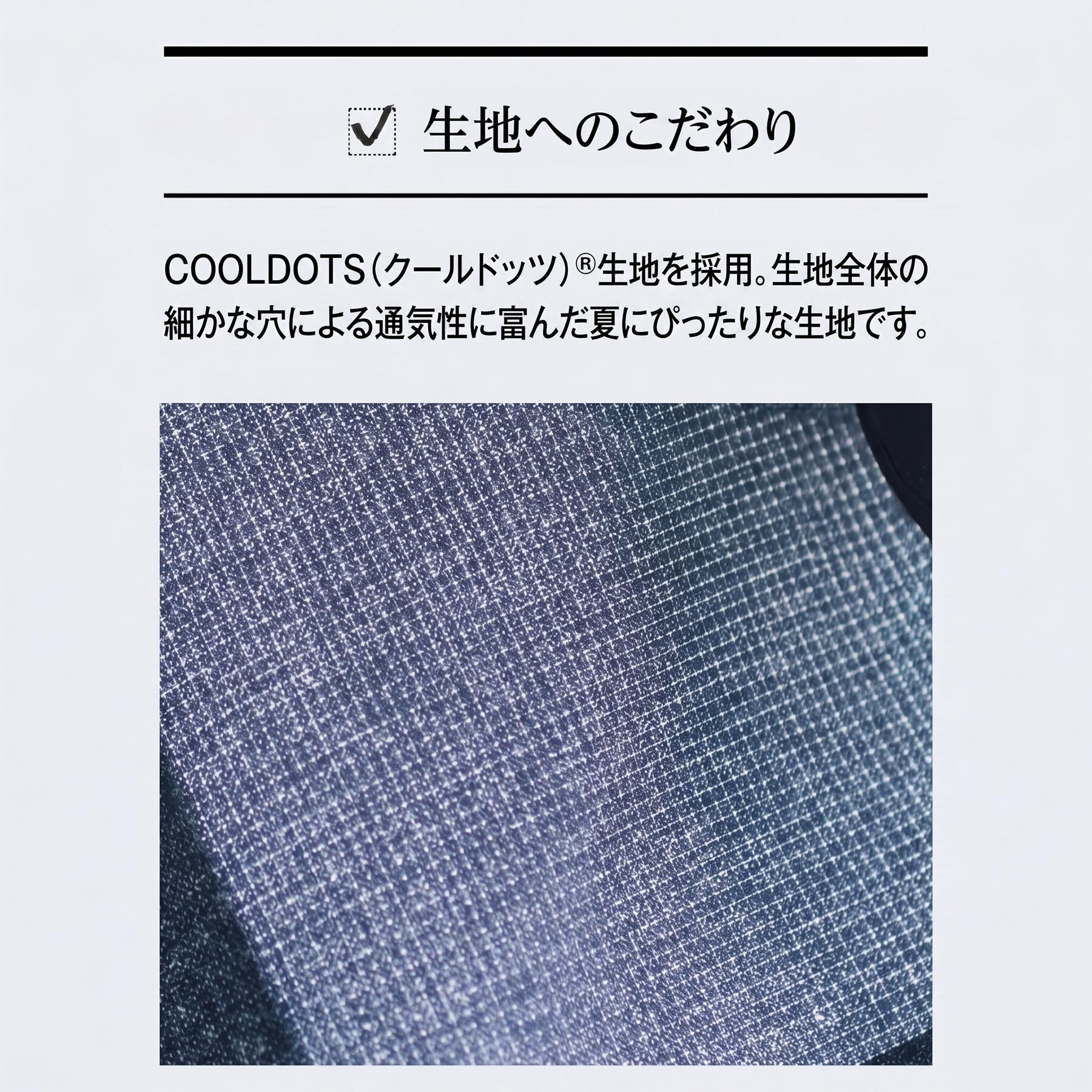 TAKEO KIKUCHI「【抗菌防臭】COOL DOTS（R）ドビープリント ジャケット」|テーラードジャケット|