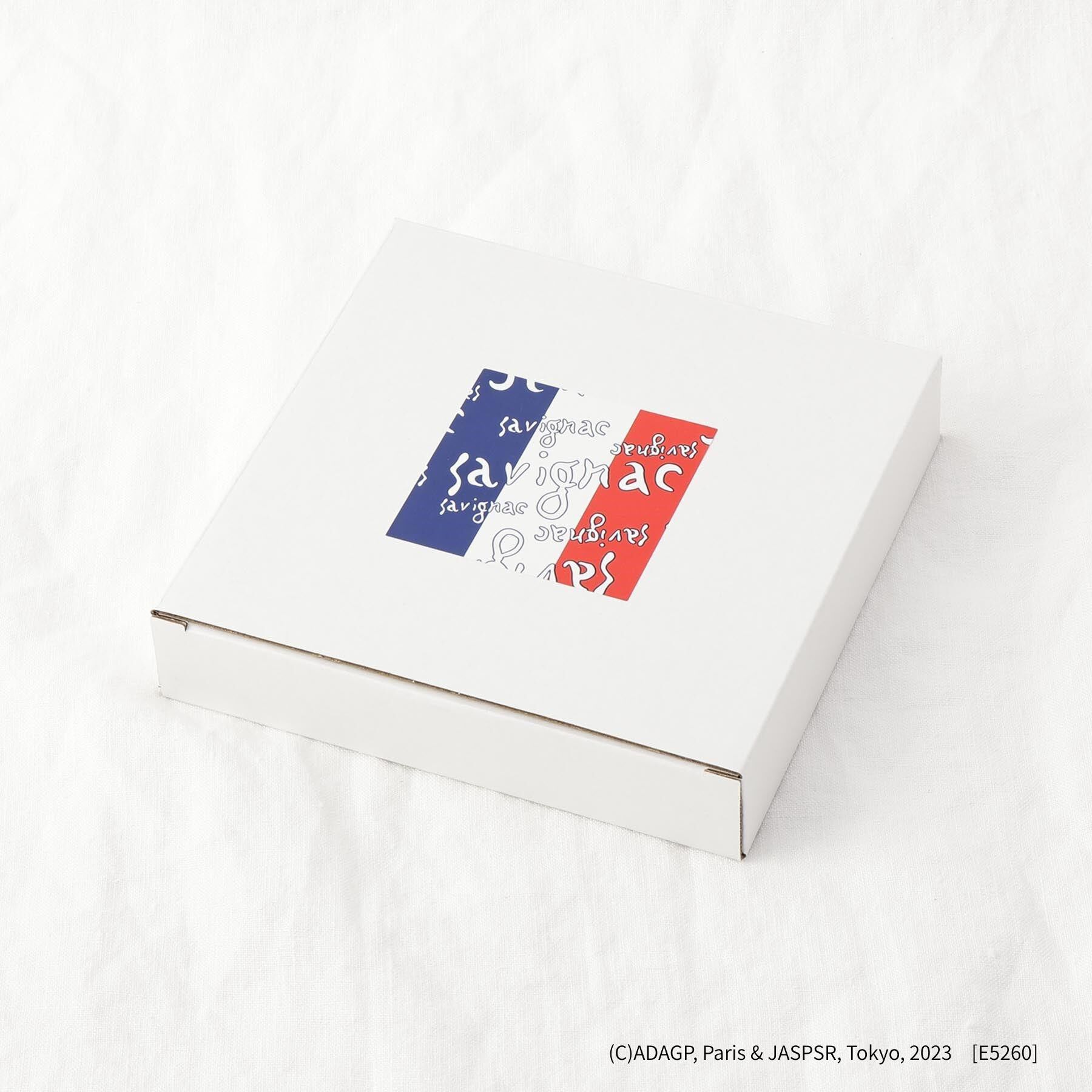 212 KITCHEN STORE「トブラーチョコレート プレート」|食器・キッチングッズ|