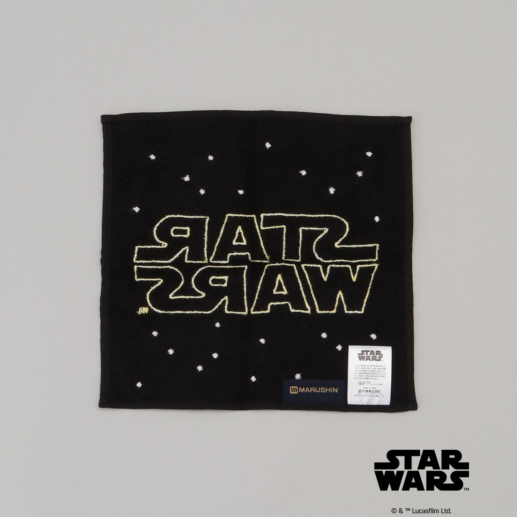 212 KITCHEN STORE「ミニタオル スペースロゴ ＜STAR WARS スター・ウォーズ ＞」|その他|