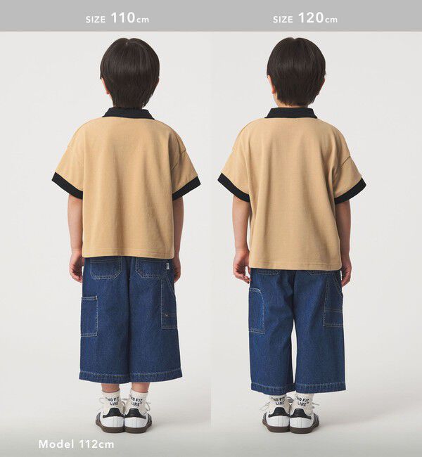 UNITED ARROWS green label relaxing「バイカラー カノコポロシャツ / キッズ  100cm-160cm」|ポロシャツ|