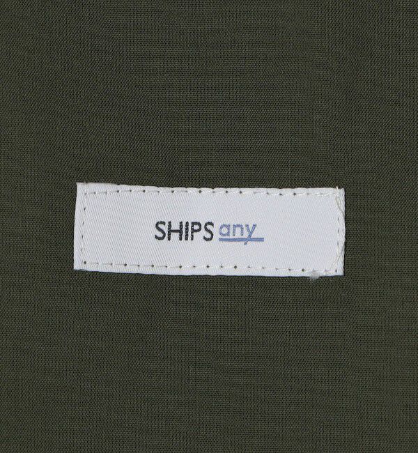 SHIPS any「SHIPS any:〈吸水速乾〉Rapidry クリース アンクル テーパード イージーパンツ(セットアップ対応)◇」|チノ|