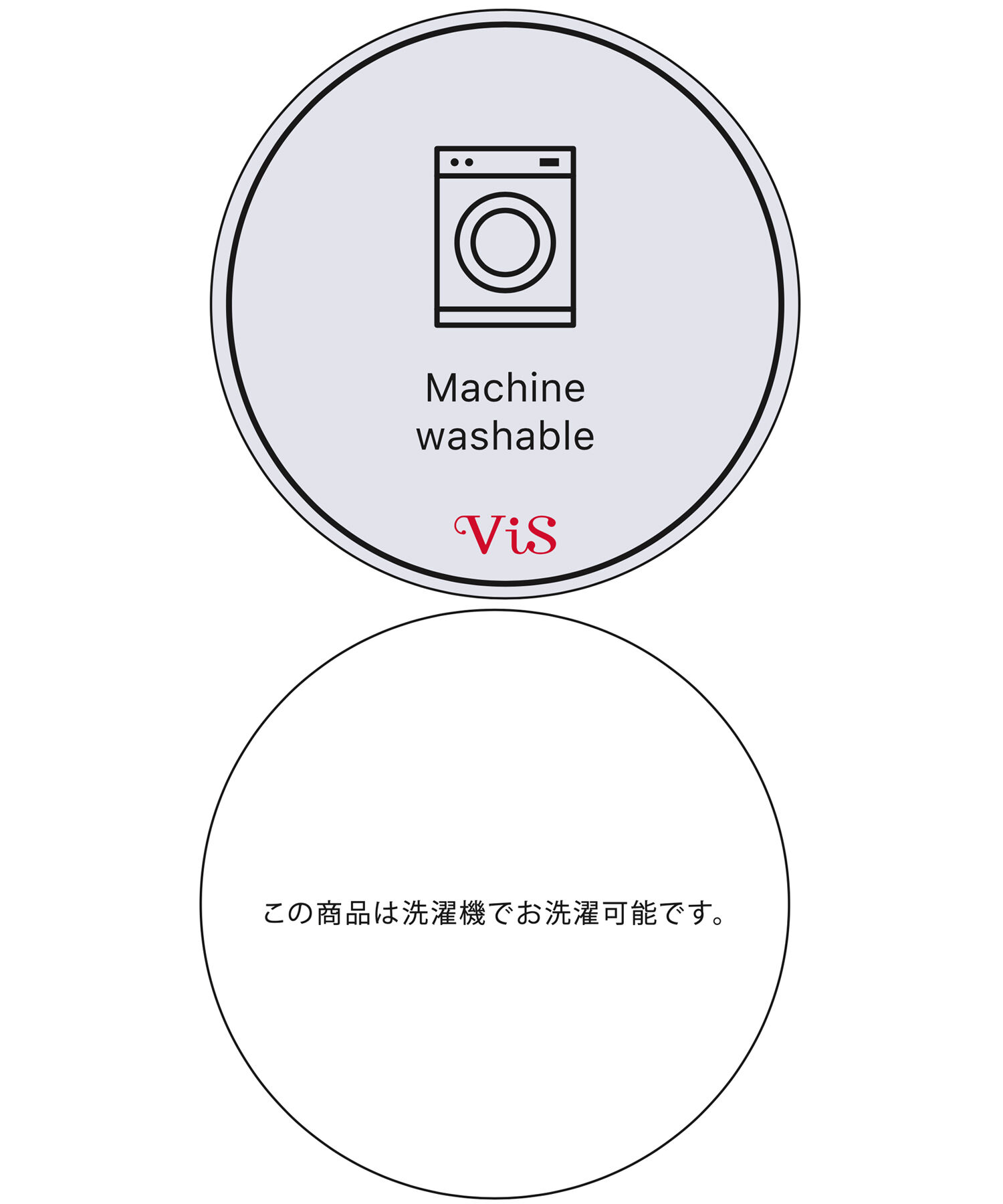 VIS「【洗える・吸湿発熱・静電防止】色々釦クルーネックカーディガン【ECO THERMO WALKER(R)】」|カーディガン|