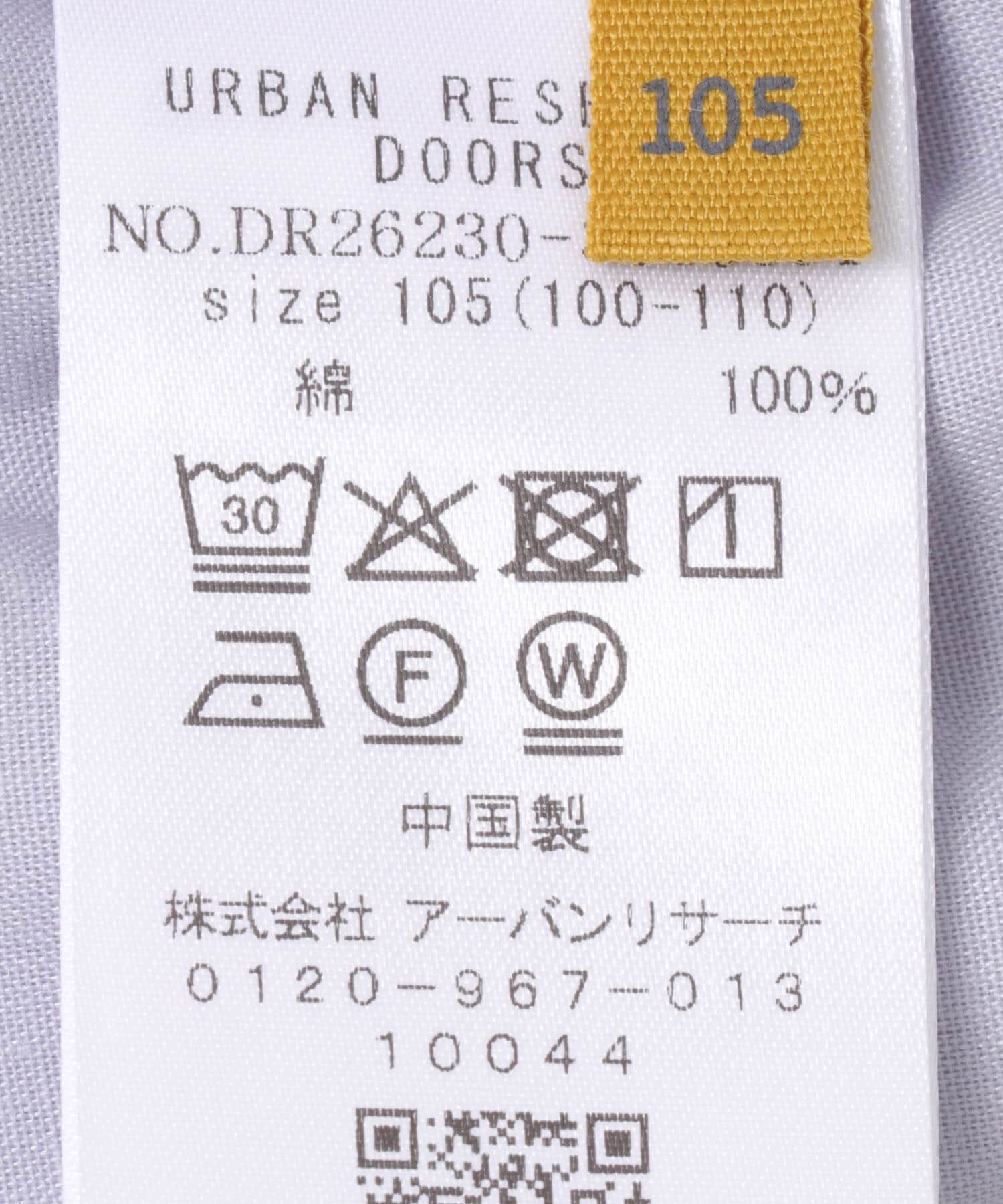 URBAN RESEARCH DOORS「裾ボタン2WAYタックパンツ(KIDS)」|その他|