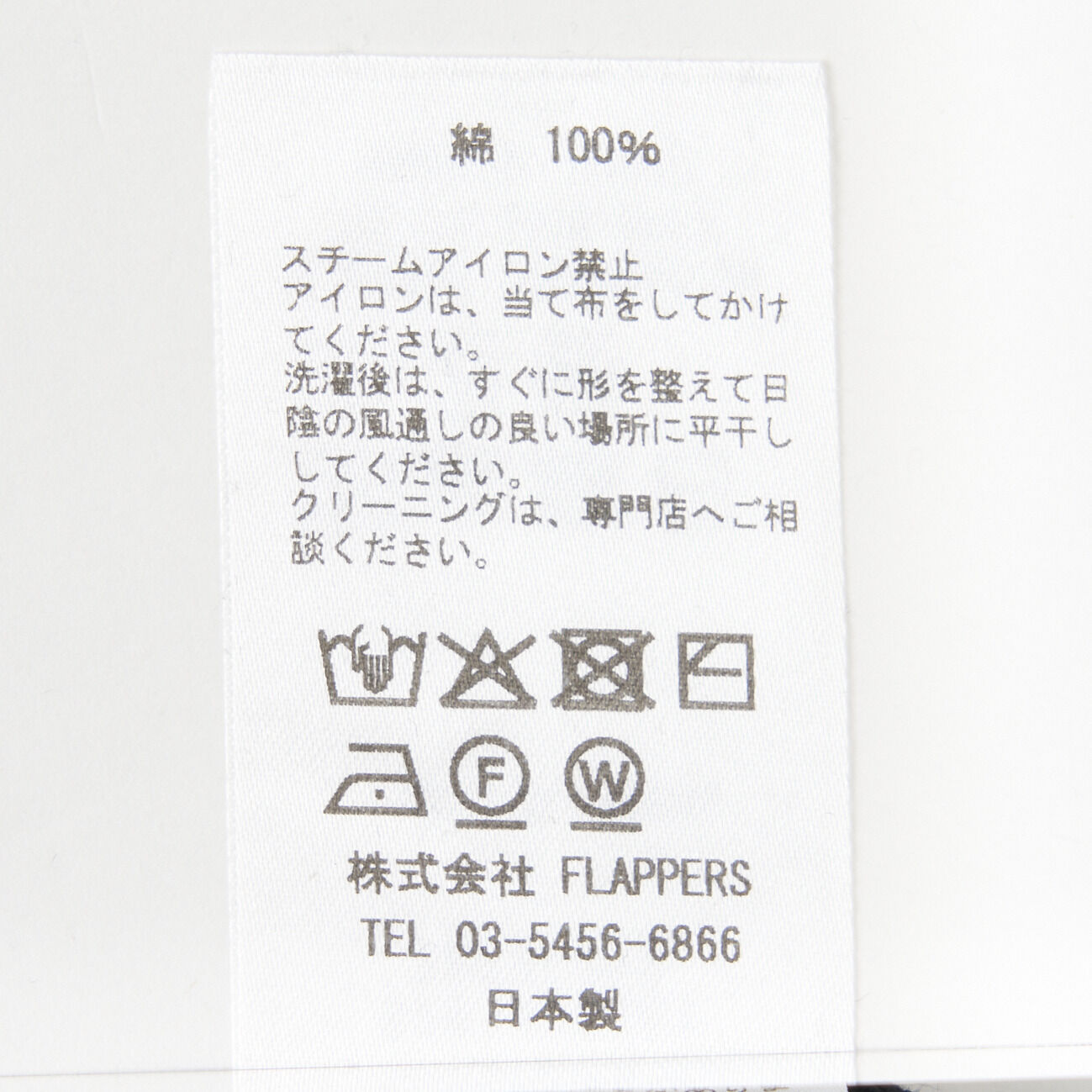  「TICCA Superior Pima Cotton HENRY SHORT SLEEVE」|Tシャツ・カットソー|