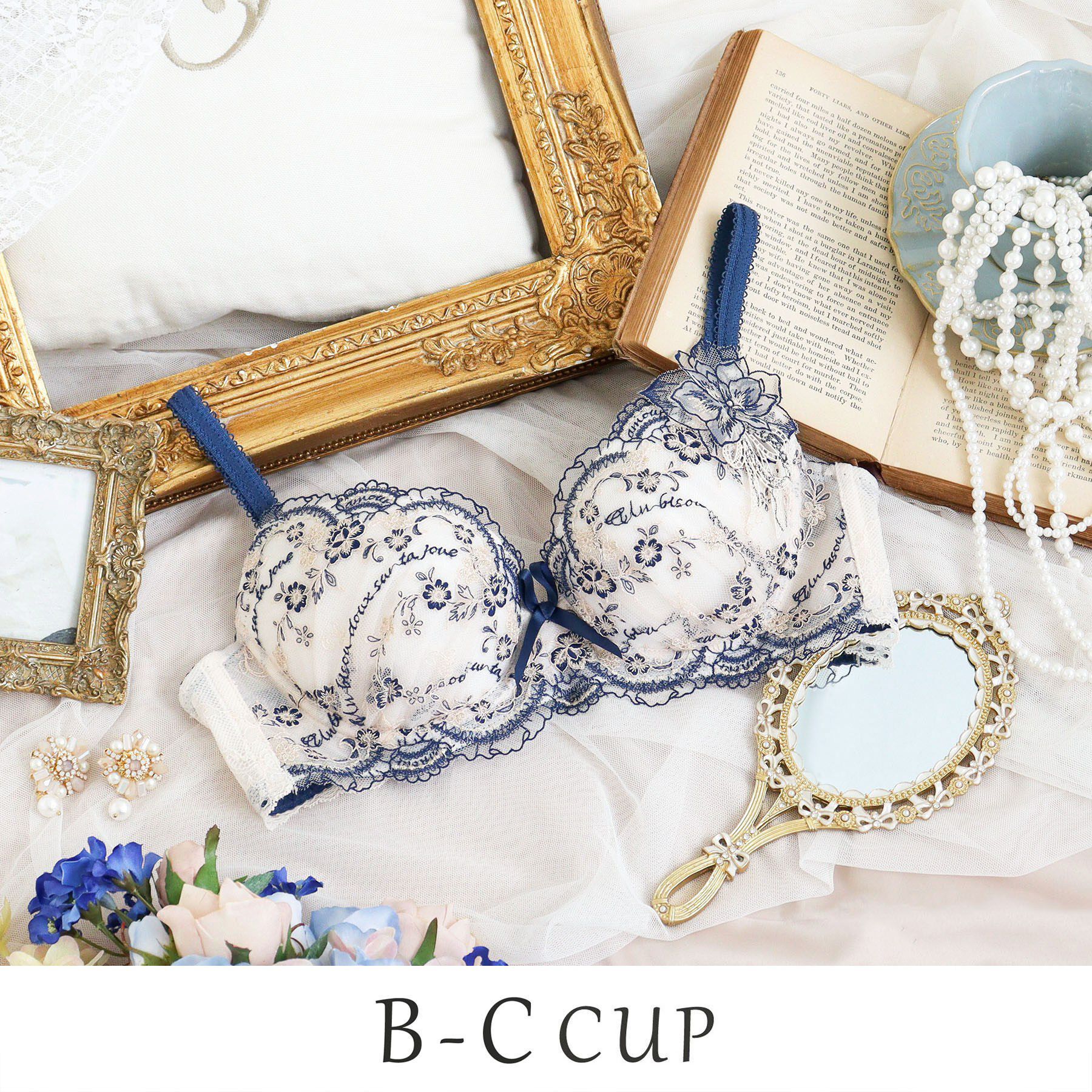 Risa Magli「アルベルタ ブラジャー (B-C) ＜N Make Type＞」|インナー|ネイビー(094)