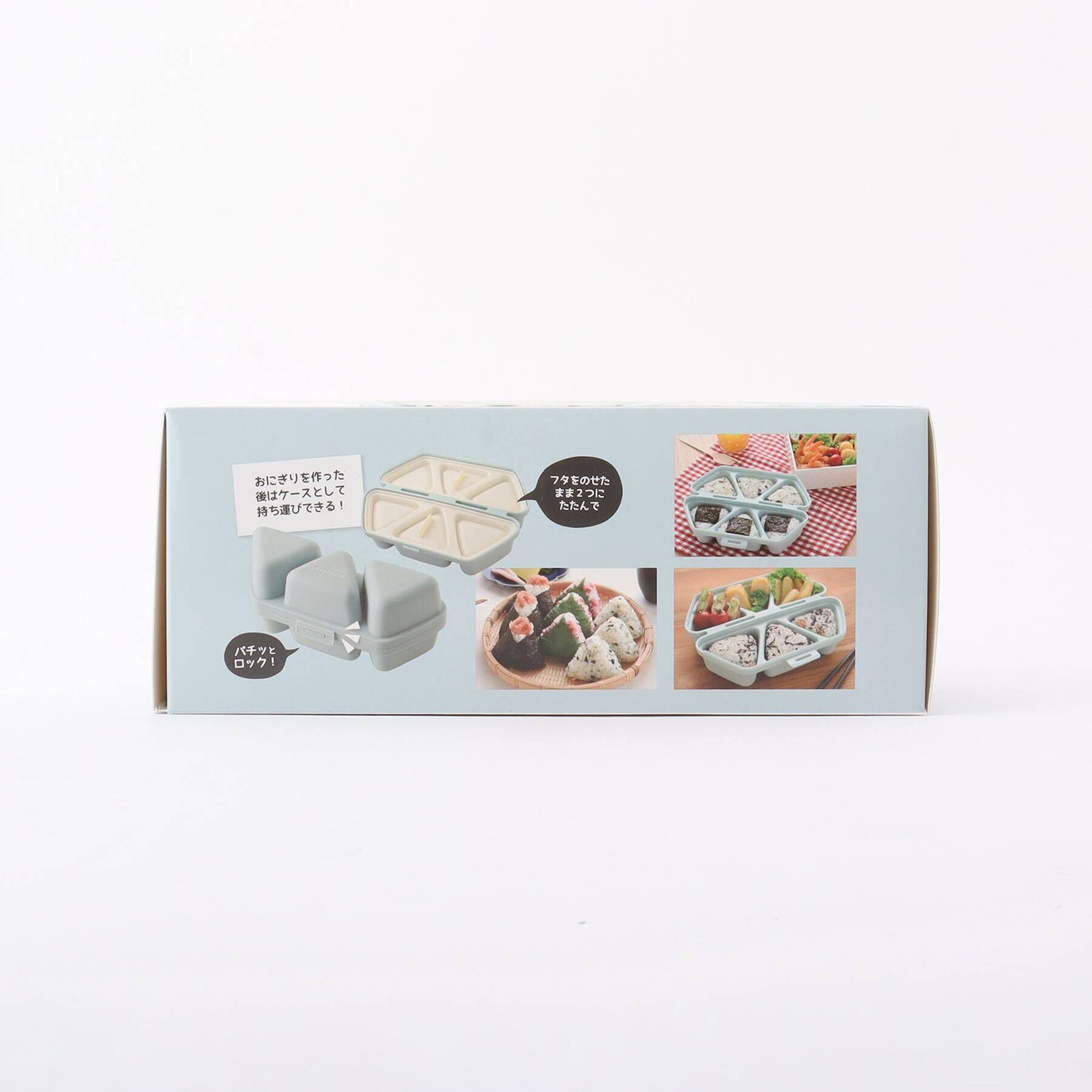 212 KITCHEN STORE「アーネスト 簡単おにぎりキット&ケース ムスビート BL」|食器・キッチングッズ|