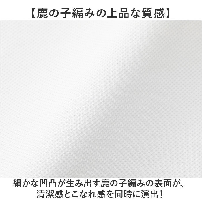 BACKYARD FAMILY「ユナイテッドアスレ ポロシャツ 通販 united athle 6.0オンス 6.0OZ」|その他|