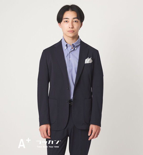 UNITED ARROWS green label relaxing「A+ ラッカンジャージ 2B スタンダード セットアップジャケット -ウォッシャブル・ストレッチ・吸水速乾-」|テーラードジャケット|NAVY