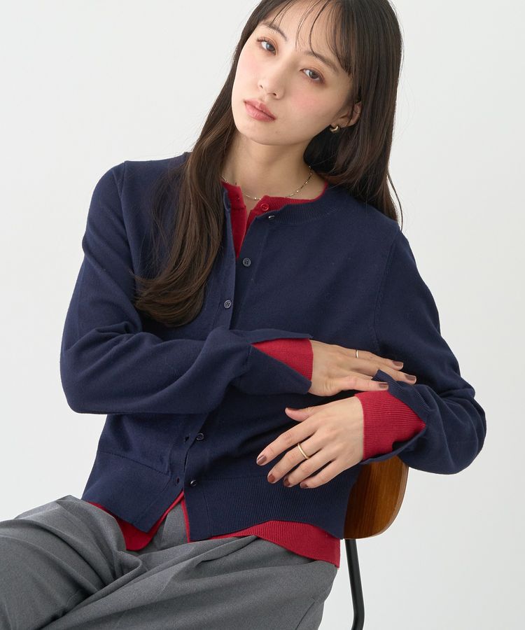 earth music&ecology「バイカラーレイヤード風カーディガン」|カーディガン|Navy