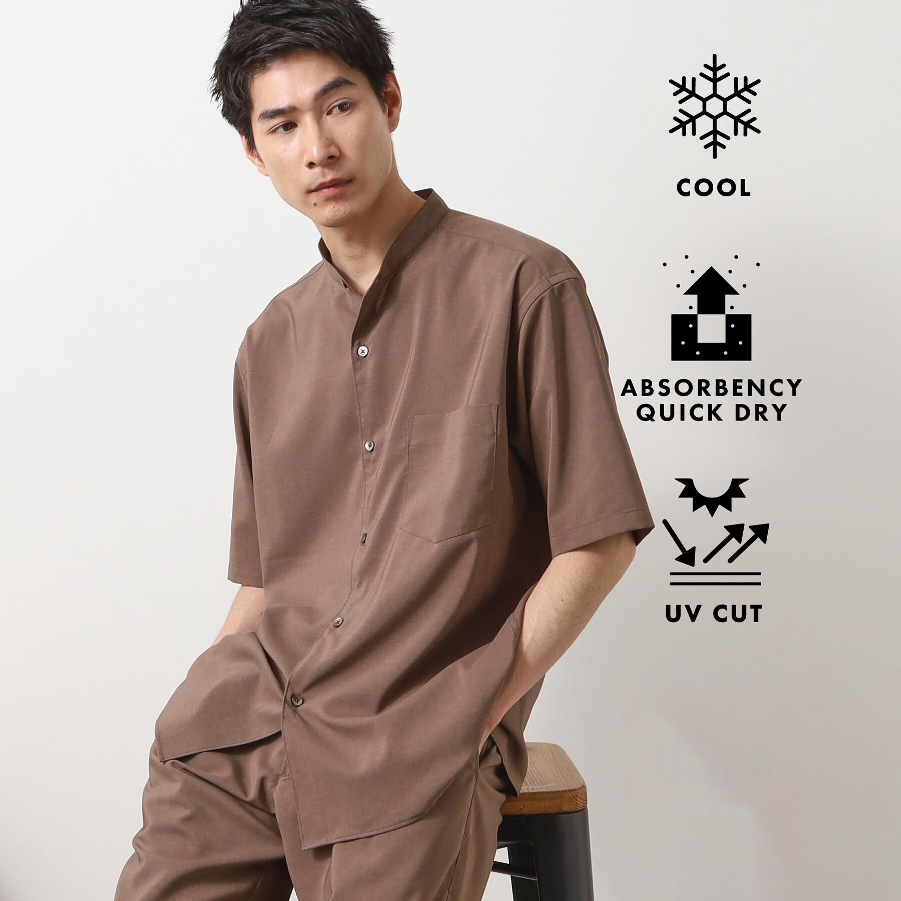 THE SHOP TK「クールファイバー バンドカラー半袖シャツ　接触冷感／吸水速乾／UVケア／軽量／セットアップ可」|シャツ・ブラウス|モカブラウン(042