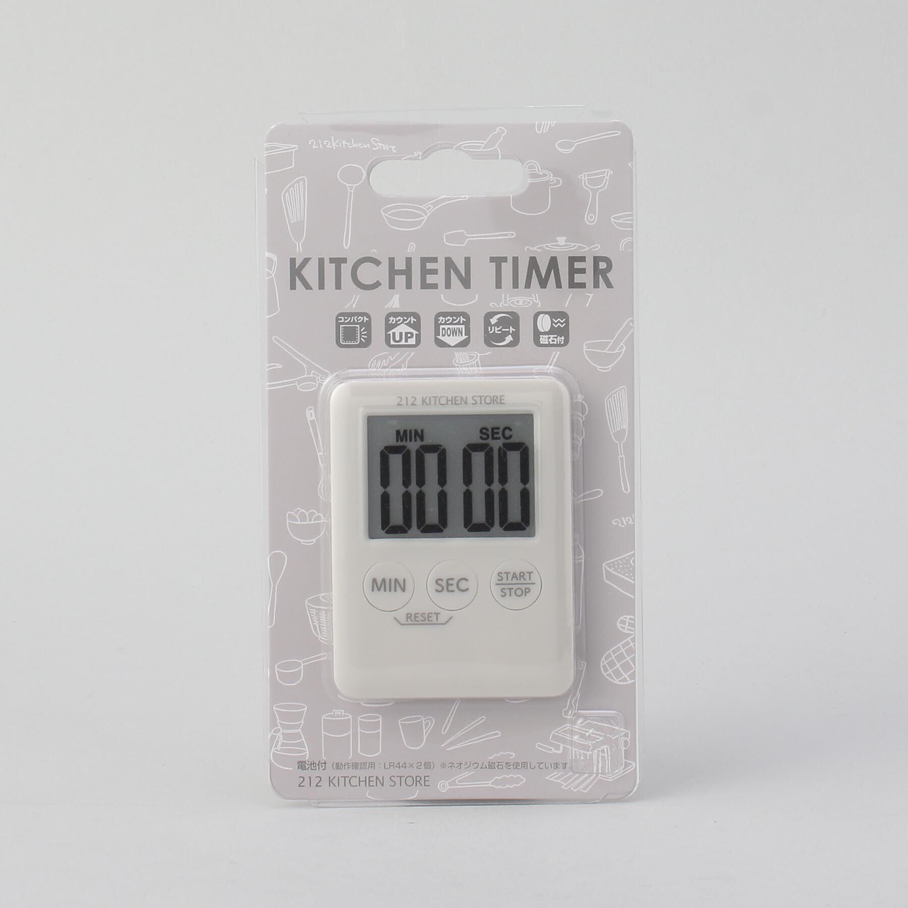 212 KITCHEN STORE「キッチンタイマー ポケッティ GY ＜212Kオリジナル＞」|食器・キッチングッズ|