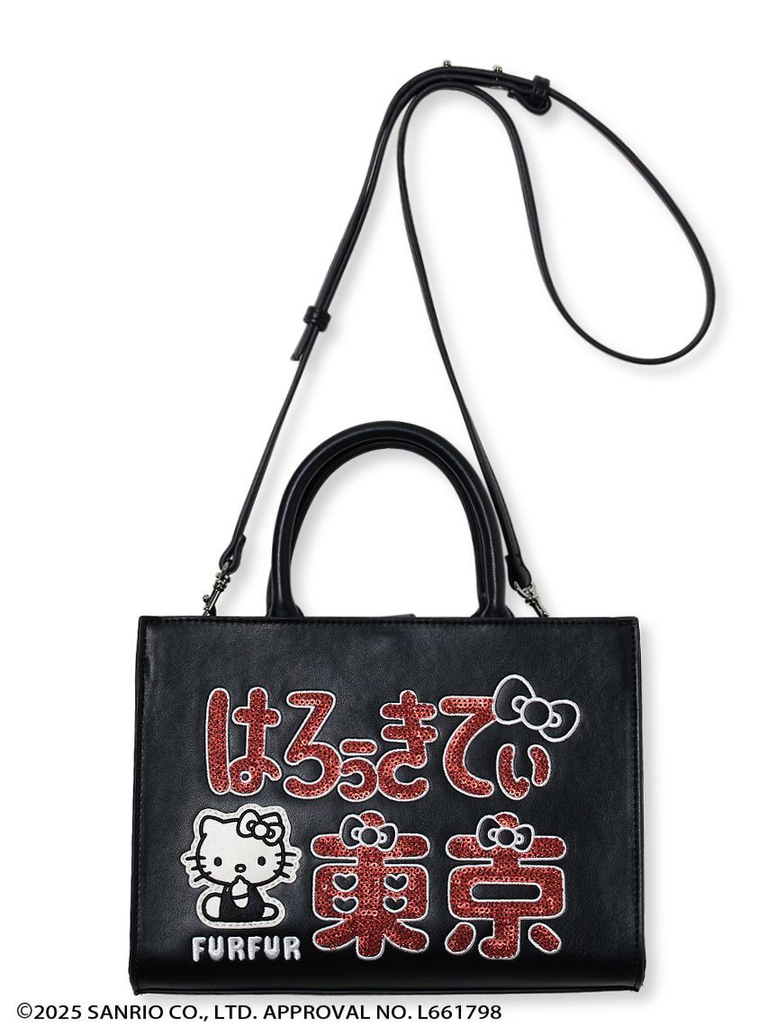 FURFUR「HELLO KITTYスクエアバッグ」|トートバッグ|BLK