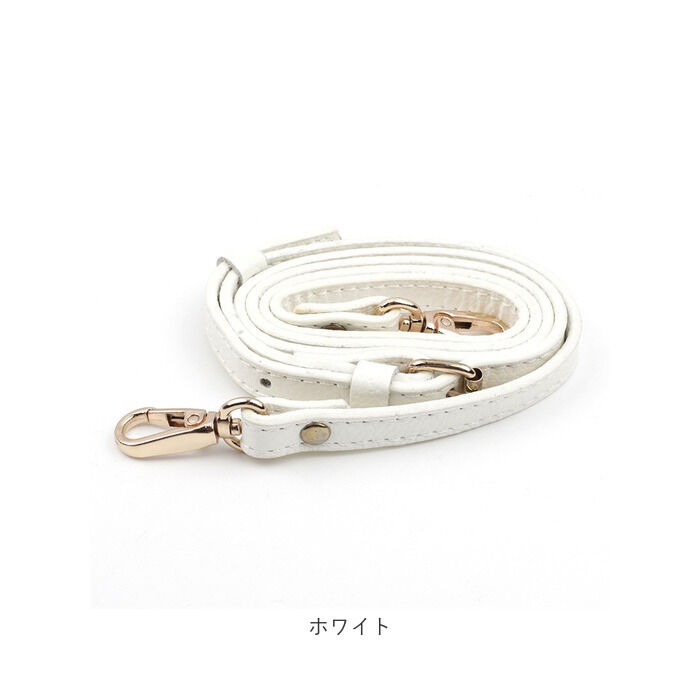 BACKYARD FAMILY「ショルダーストラップ バッグ 交換 通販 レディース メンズ ショルダーベルト 付け替え」|その他|