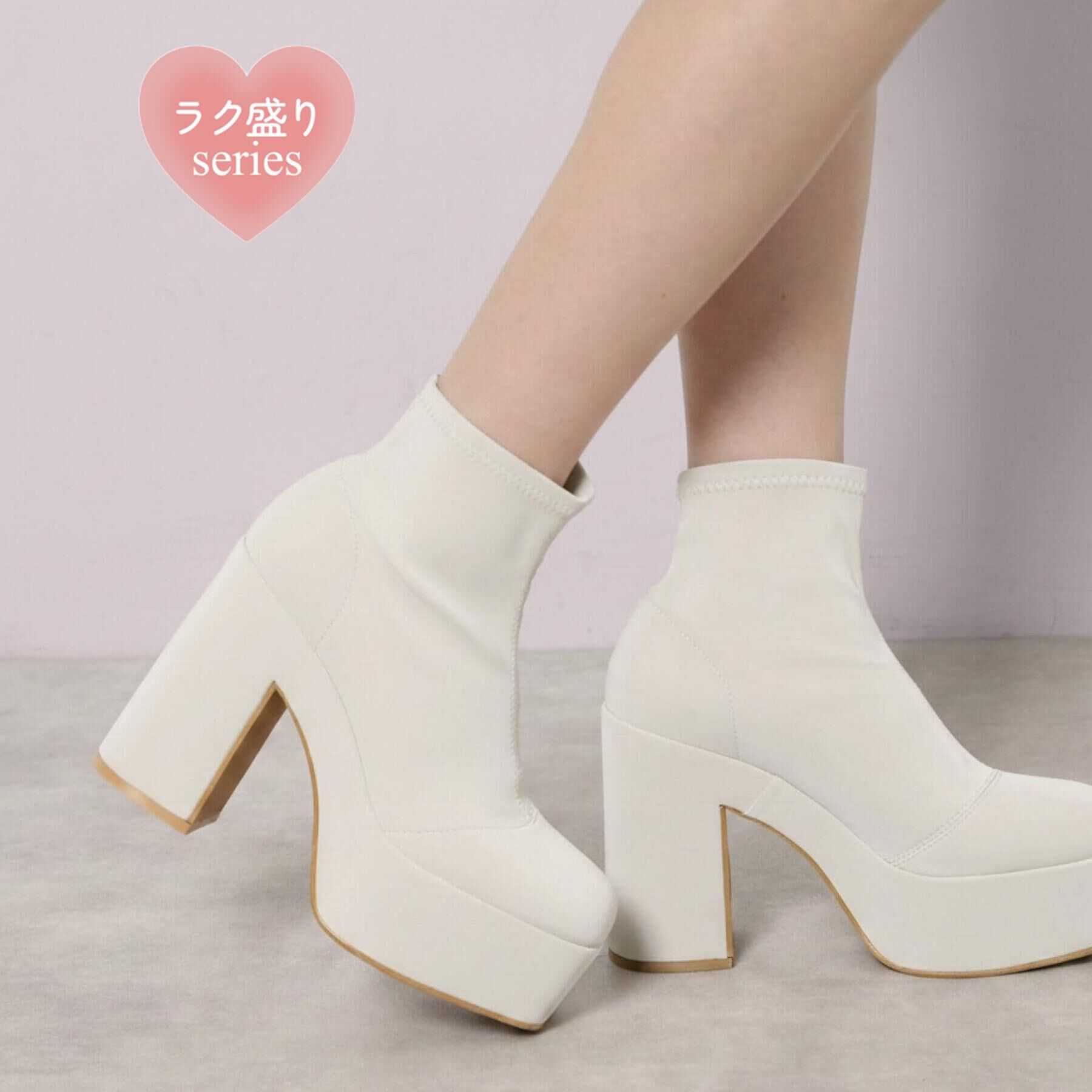 ESPERANZA「【ラク盛り／ショートブーツ】春まで履ける！！リピーター続出／脚長美脚 厚底ショートブーツ 26SS」|ショートブーツ|