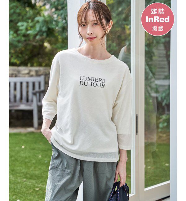 ikka「【雑誌InRed5月号掲載】シア－ロゴプリント 7分袖プルオーバーセット【2点セット】」|Tシャツ・カットソー|オフホワイト