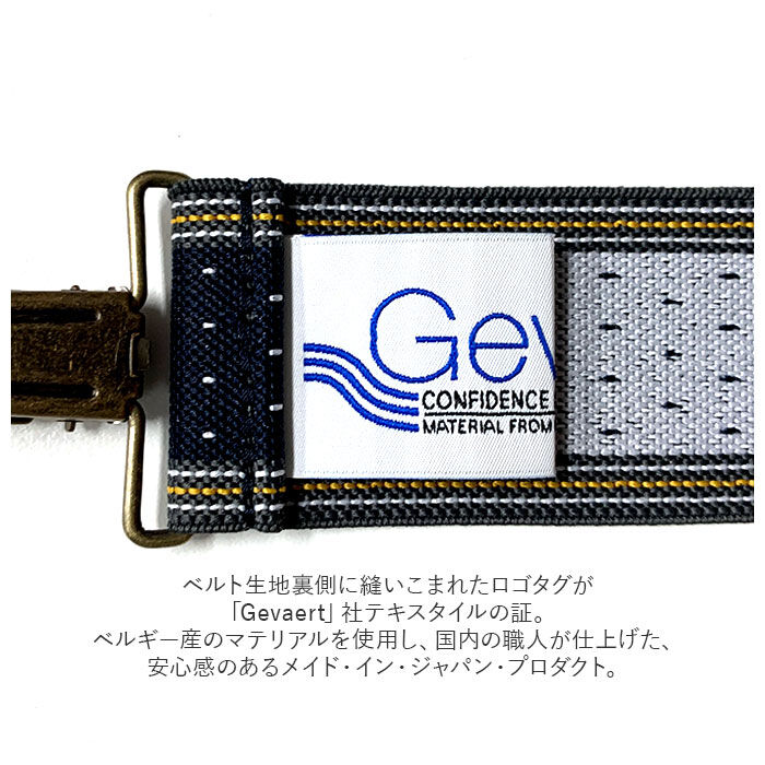 BACKYARD FAMILY「サスペンダー ゲバルト 通販 メンズ レディース ブランド GEVAERT おしゃれ ズボン吊り」|その他|