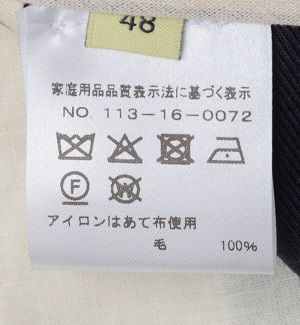 SHIPS「DE BONNE FACTURE: GRANDAD TROUSERS」|スラックス|