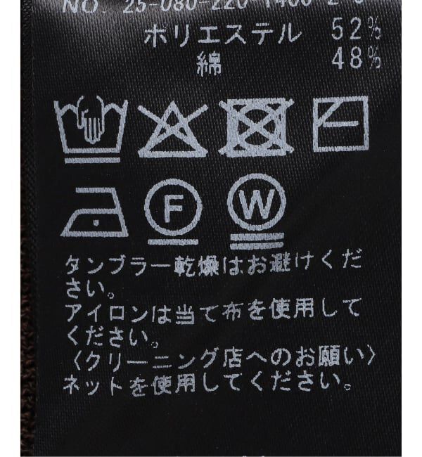 FRAMeWORK「≪WEB限定 /追加≫フルニードルニット2WAYカーデ」|カーディガン|