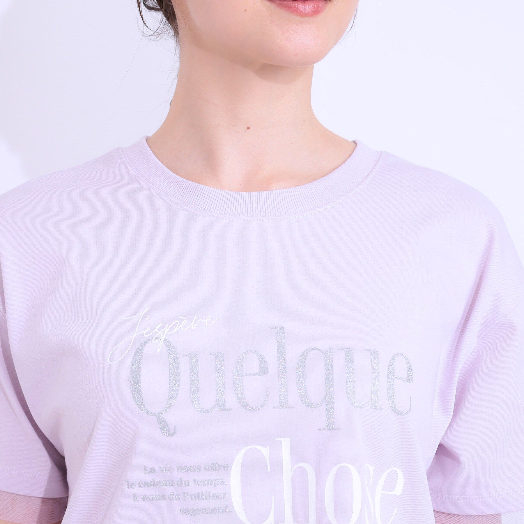 SHOO･LA･RUE「【ひんやり/UVカット】選べる3柄 お袖チュールで差をつける ロゴプリントTシャツ」|Tシャツ・カットソー|