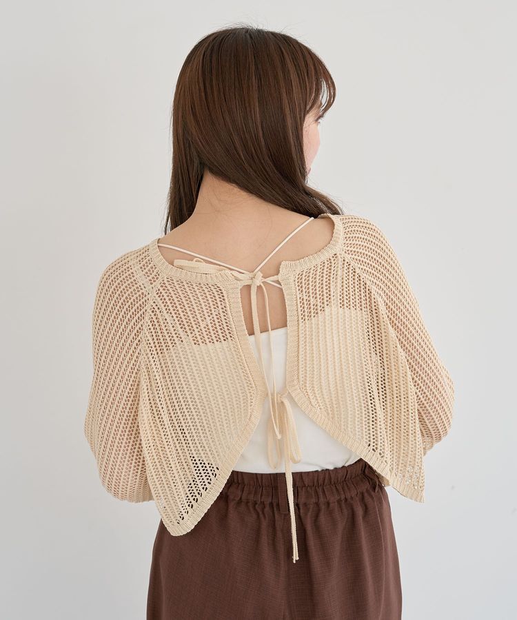 Green Parks「・ELENCARE DUE 2wayメッシュカーディガン」|カーディガン|