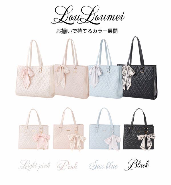  「【LouLoumei】リボン付きキルティングミニトートバッグ／アクスタポケット有」|ショルダー・メッセンジャー|