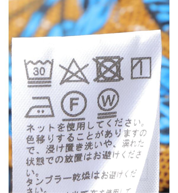 JOURNAL STANDARD relume「《WEB限定追加予約2》アフリカンフラワープリントパンツ」|その他|