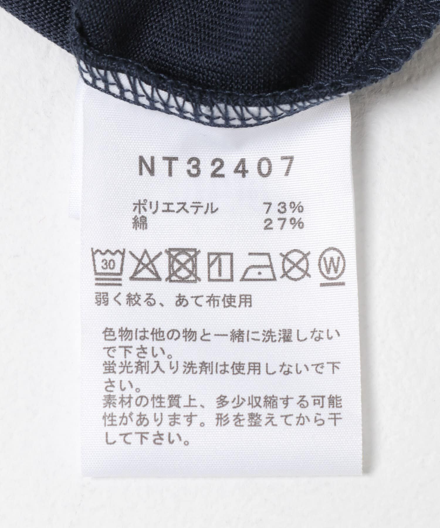 URBAN RESEARCH DOORS「THE NORTH FACE　SHORT-SLEEVE HISTORICAL LOGO T-SHIRTS」|Tシャツ・カットソー|