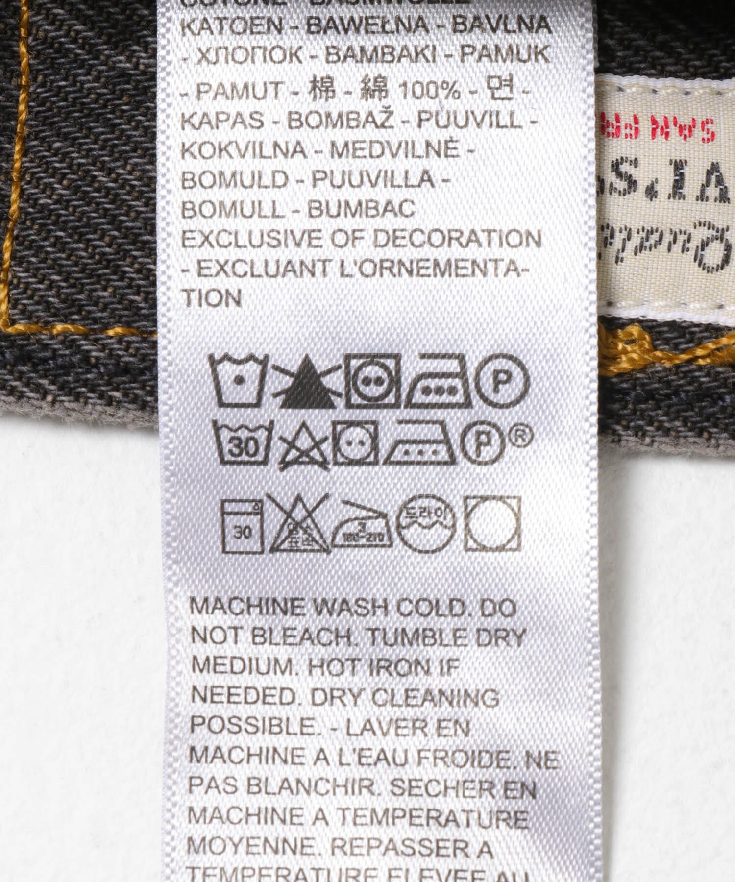 URBAN RESEARCH「LEVI&rsquo;S　478 BAGGY SHORTS」|デニム|