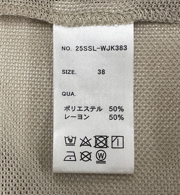 Doux archives「【ロングHIT/名品】メッシュフレンチスリーブジャケット／」|テーラードジャケット|