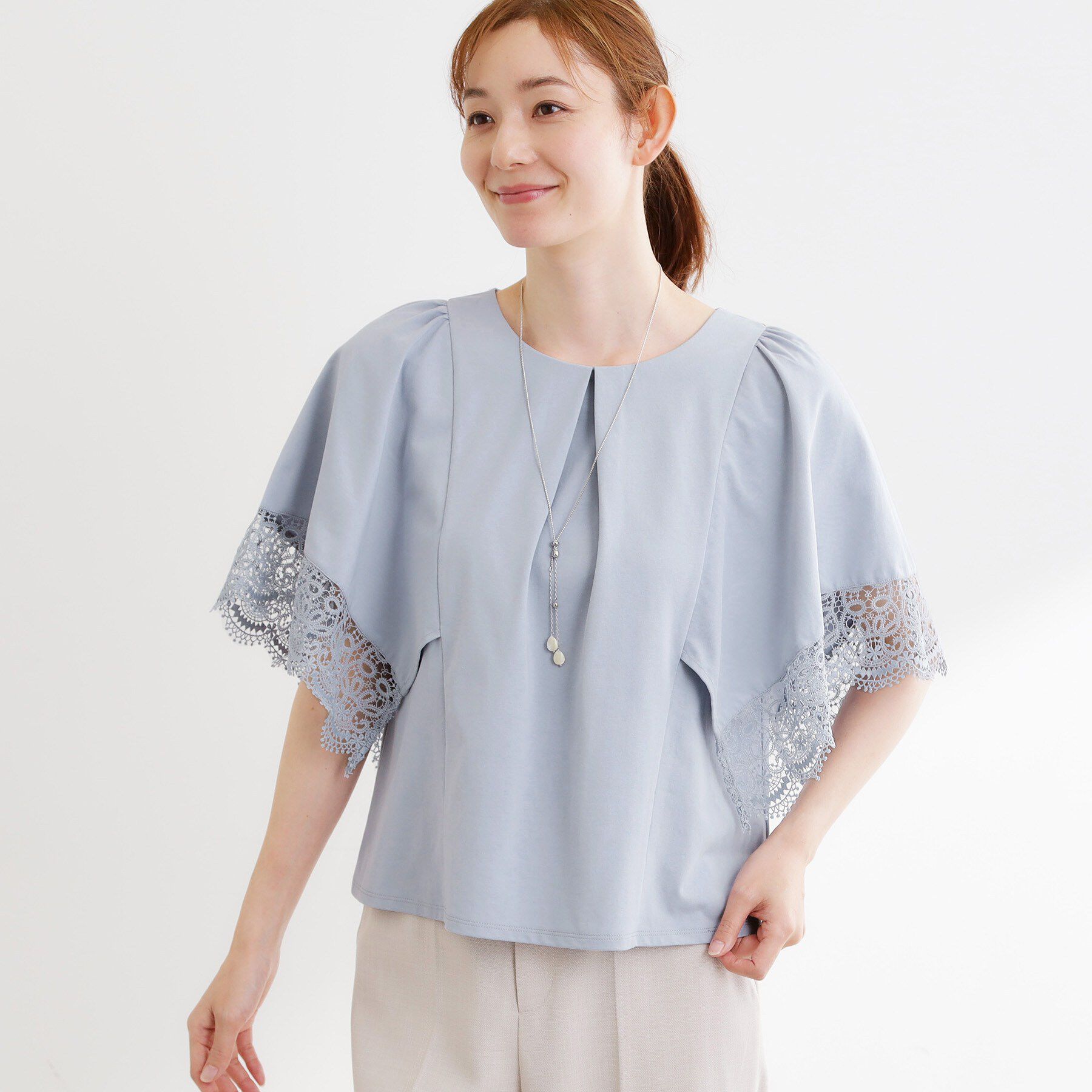 Reflect「【UVカット／接触冷感】レーススリーブジャージカットソー」|Tシャツ・カットソー|サックスブルー(09