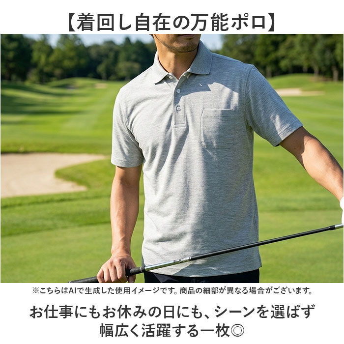 BACKYARD FAMILY「ポロシャツ メンズ 通販 MC NINE エムシー ナイン シャツ メンズポロシャツ オフィス」|その他|