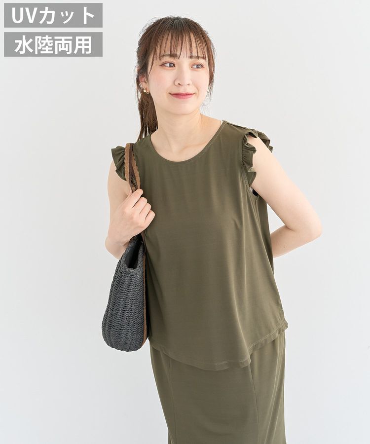 Green Parks「・SUGAR SPOON 【ラッシュガード】タンクトップ」|Tシャツ・カットソー|Khaki