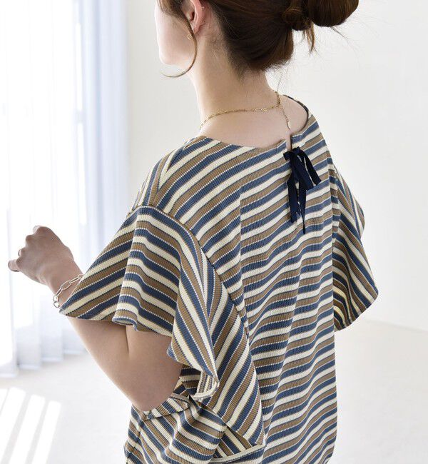quaranciel「quaranciel:〈洗濯機可能〉マルチボーダー ラッフル コクーン プルオーバー」|Tシャツ・カットソー|ブルー