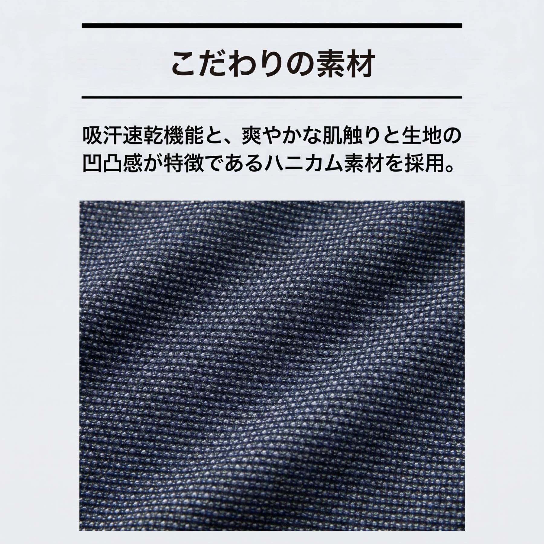 TAKEO KIKUCHI「【抗菌防臭】メランジ クルーネック プルオーバー」|Tシャツ・カットソー|
