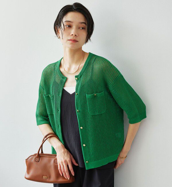 UNITED ARROWS green label relaxing「【結論シリーズ】デイリーメッシュカーデ ウォッシャブル」|カーディガン|