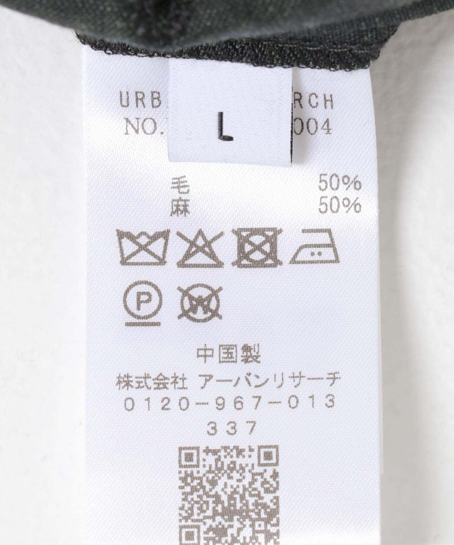 URBAN RESEARCH「new basic　WOOL LINEN TROUSER」|その他|