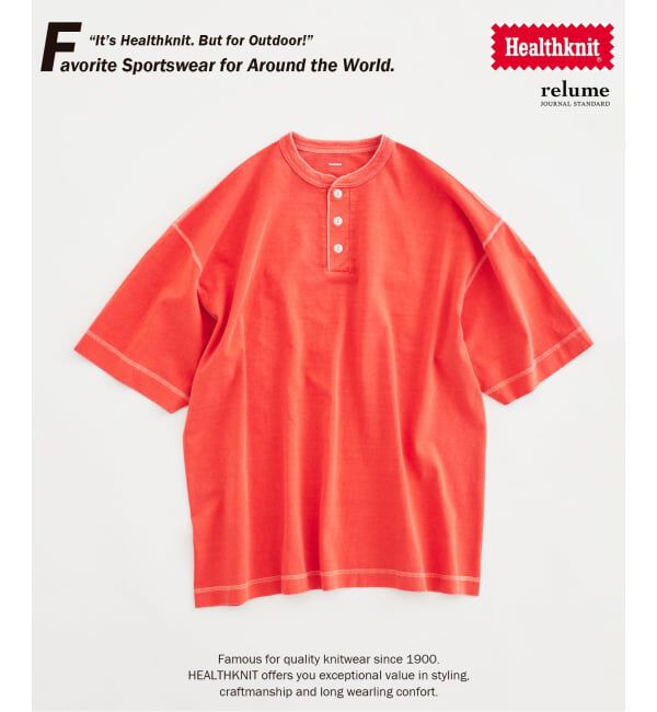 JOURNAL STANDARD relume「Healthknit / ヘルスニット 別注 ヘンリーネックTシャツ」|Tシャツ・カットソー|レッド