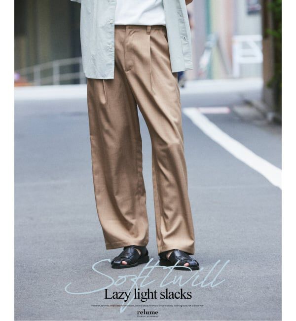 JOURNAL STANDARD relume「《予約》ソフトツイル 1タック &rdquo;レイジー&rdquo; ライトスラックス」|スラックス|ベージュ A