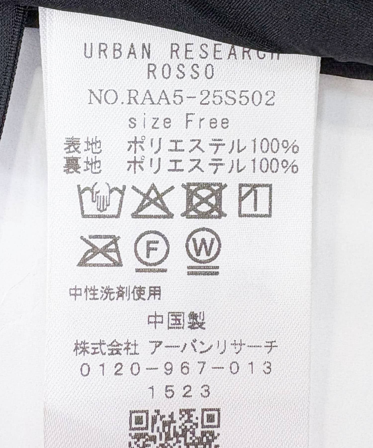 URBAN RESEARCH ROSSO「ドットプリーツイージースカート」|スカート|