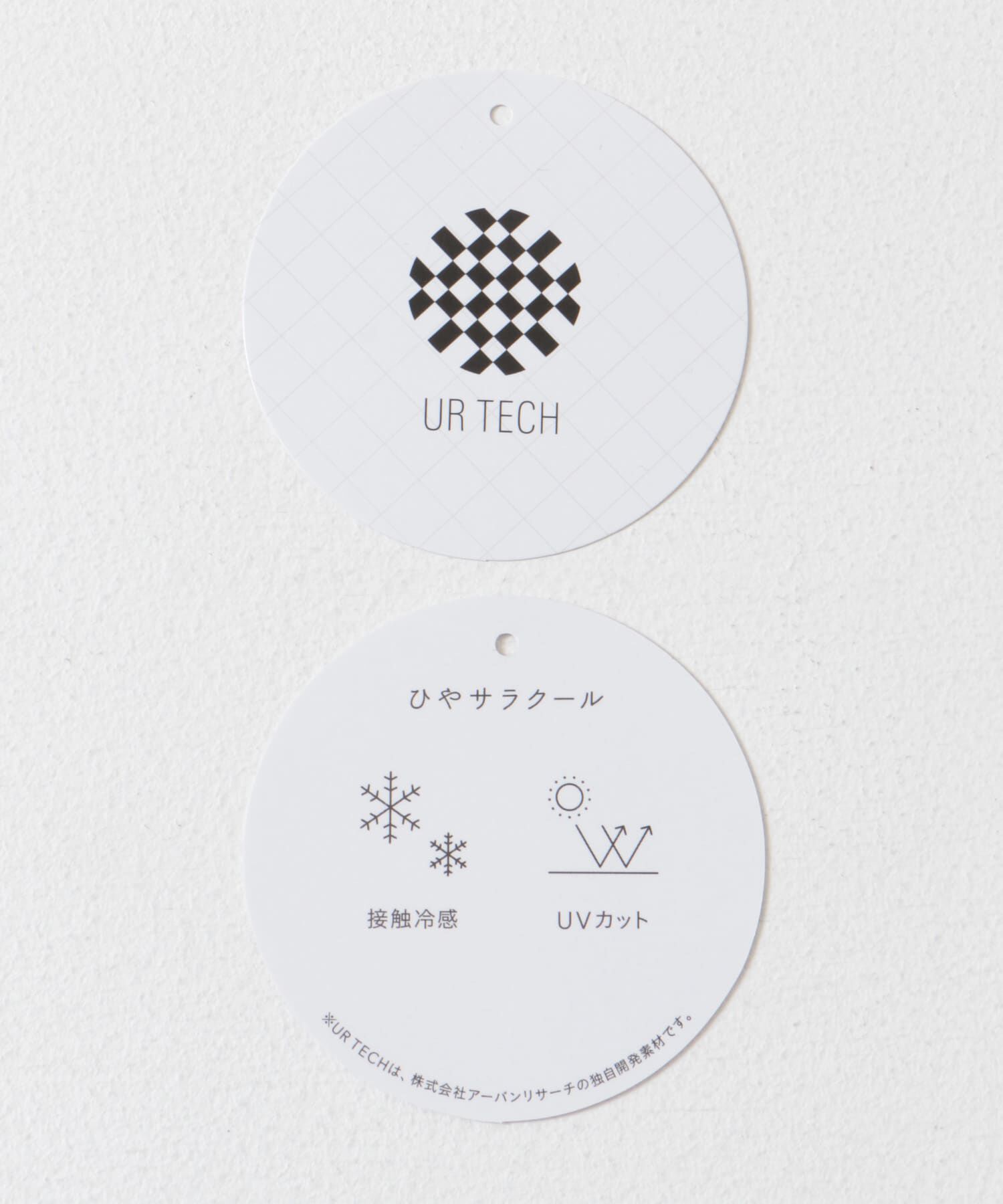 Sonny Label 「『UR TECH ひやサラクール』ベーシックフライスタンクトップ」|タンクトップ|