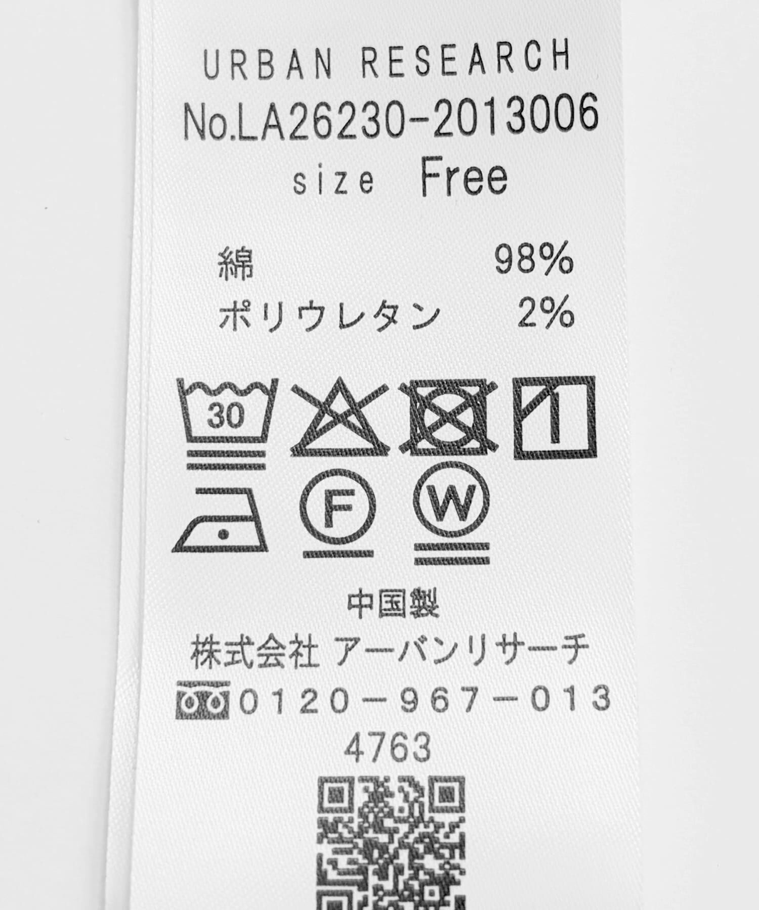 Sonny Label 「『UR TECH ひやサラクール』ベーシックフライスタンクトップ」|タンクトップ|