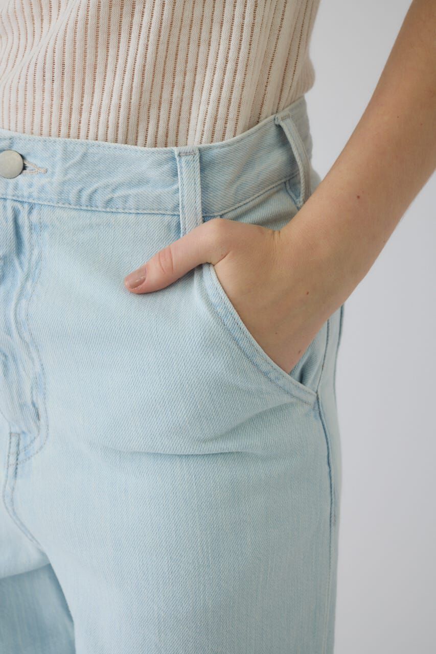 RIM.ARK 「Stylish work denim PT」|デニム|