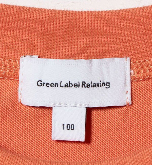 UNITED ARROWS green label relaxing「ロゴ刺しゅう Tシャツ / キッズ  100cm-160cm」|Tシャツ・カットソー|