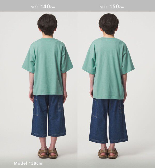 UNITED ARROWS green label relaxing「ロゴ刺しゅう Tシャツ / キッズ  100cm-160cm」|Tシャツ・カットソー|